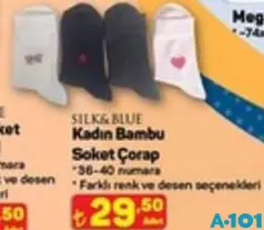 SİLK&BLUE KADIN BAMBU SOKET ÇORAP SİLK&BLUE KADIN BAMBU SOKET ÇORAP